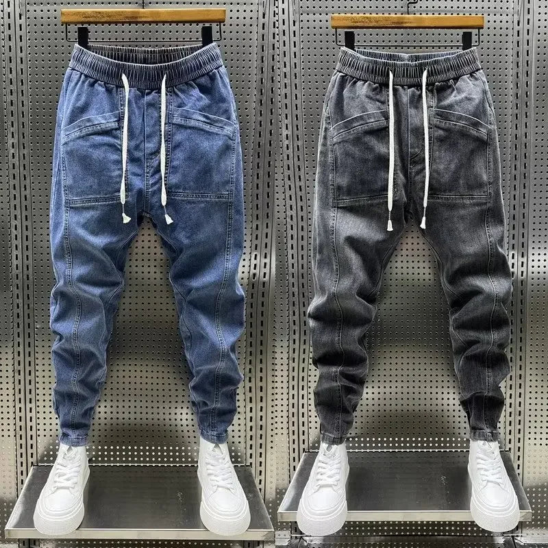 Elvy Paris™ - Pantalon Jogging Denim